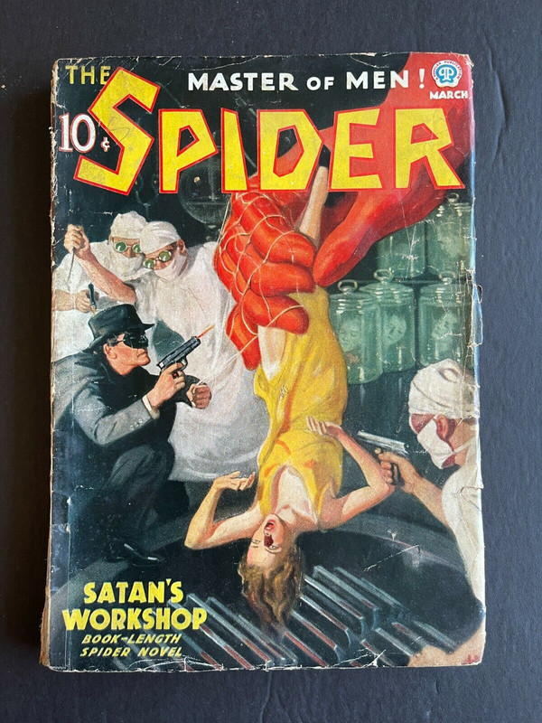 25496342-CB08-4698-8C3A-DB6DE2A76F4B