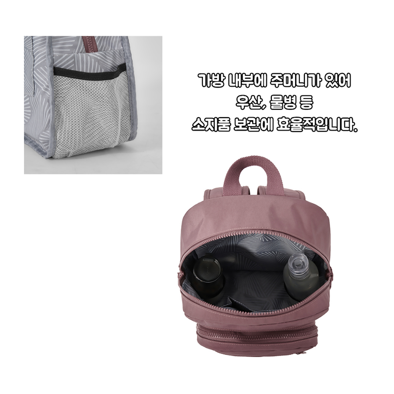 jemog-eul-iblyeoghaejuseyo-(19).png