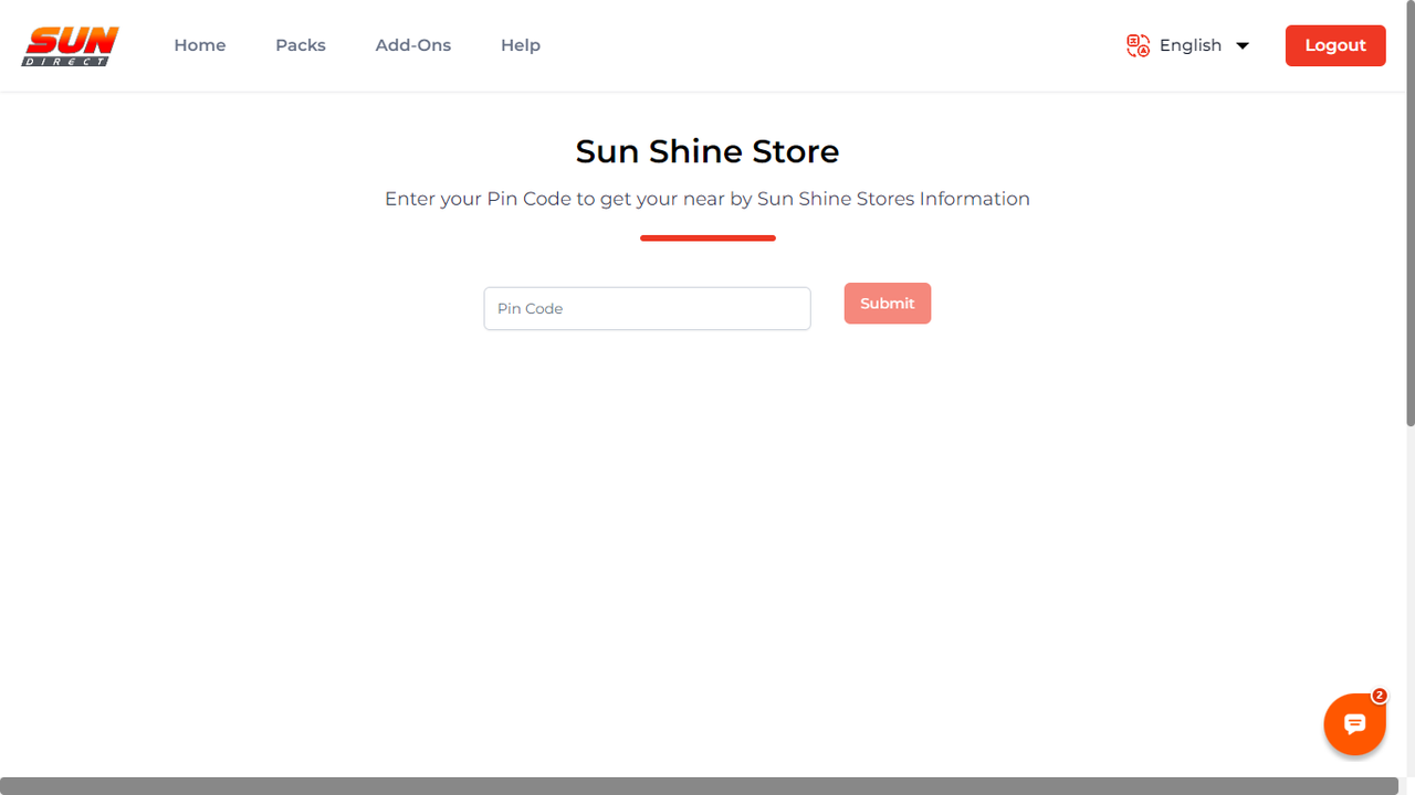 SUN 7