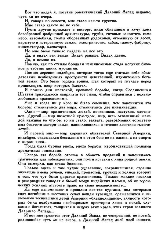 p0012