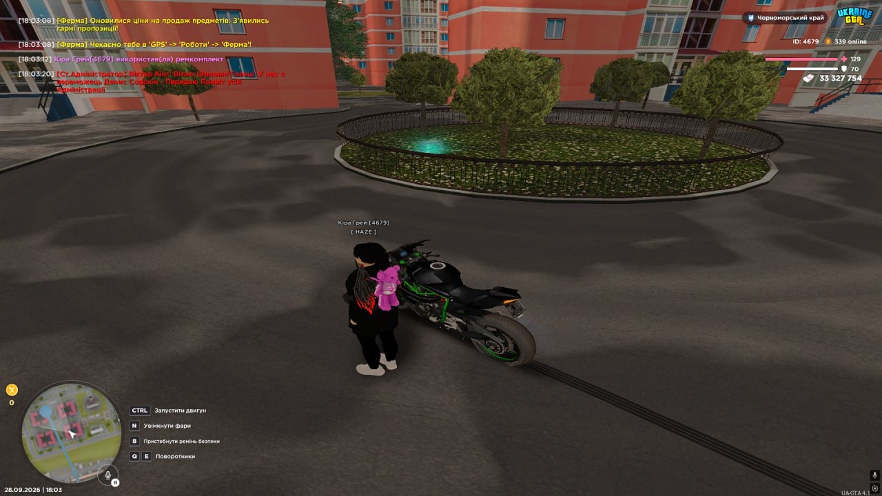 IMG 6580