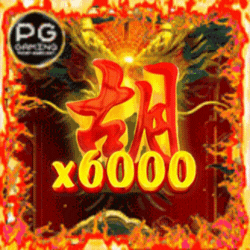 Mahjong Ways 2