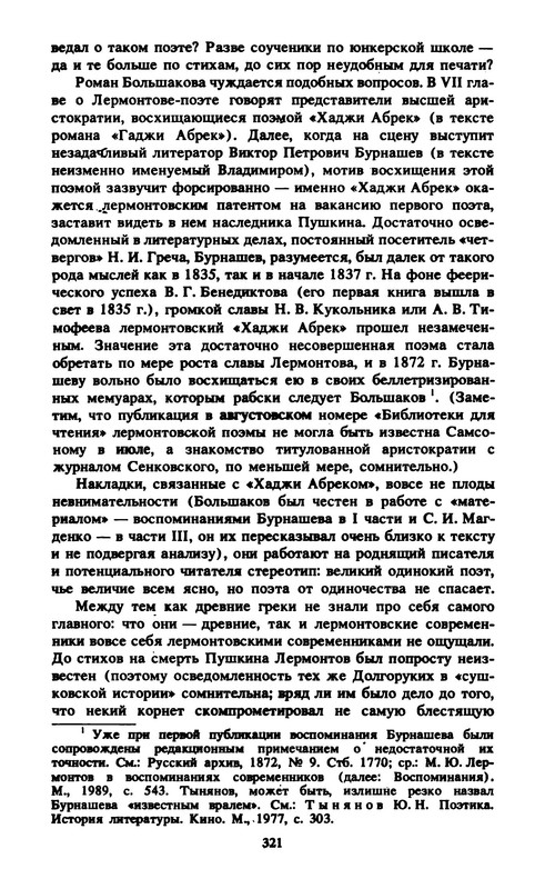 p0027