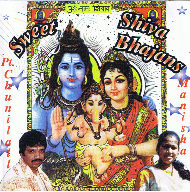 Sweet-Shiva-Bhajans-front.jpg