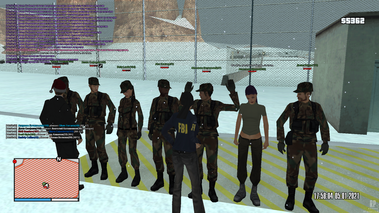 mta-screen_2021-01-05_16-58-07