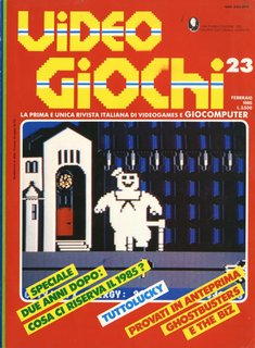 Videogiochi-23-Febbraio-1985.jpg