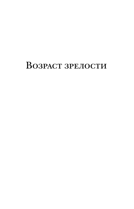 ASE000000000862303-005