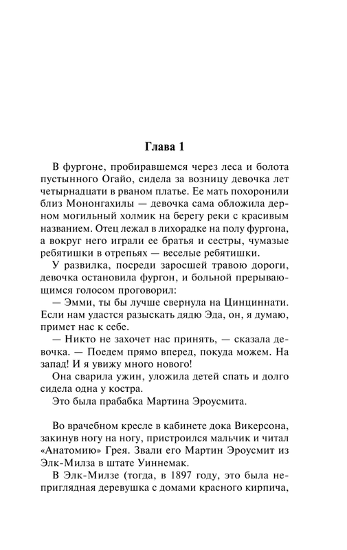 ASE000000000861834-05