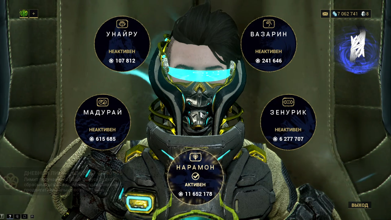 photo 22 2025 11 06 18 06 06