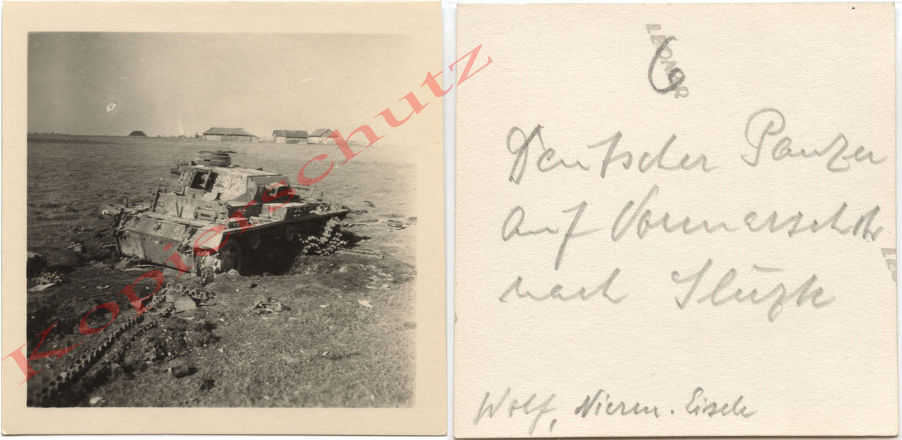 PzKpfw III     382     Слуцк