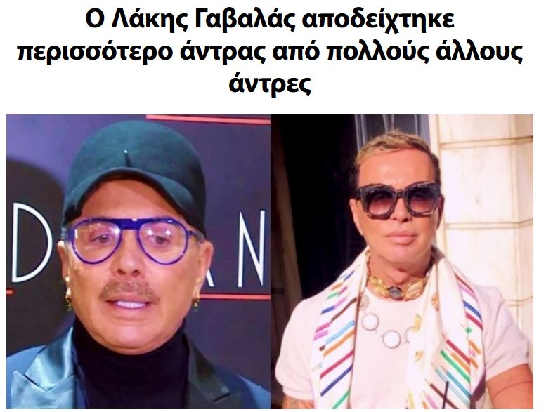 Εικόνα