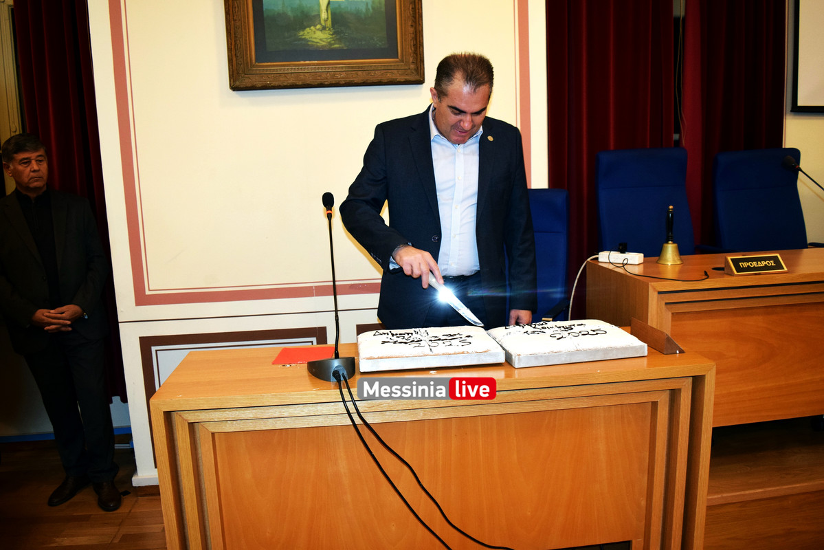 ΚΟΙΝΟΤΗΤΑ ΚΑΛΑΜΑΤΑΣ DSC_0240