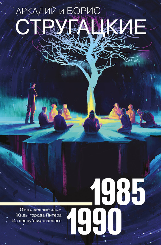 1-cover1