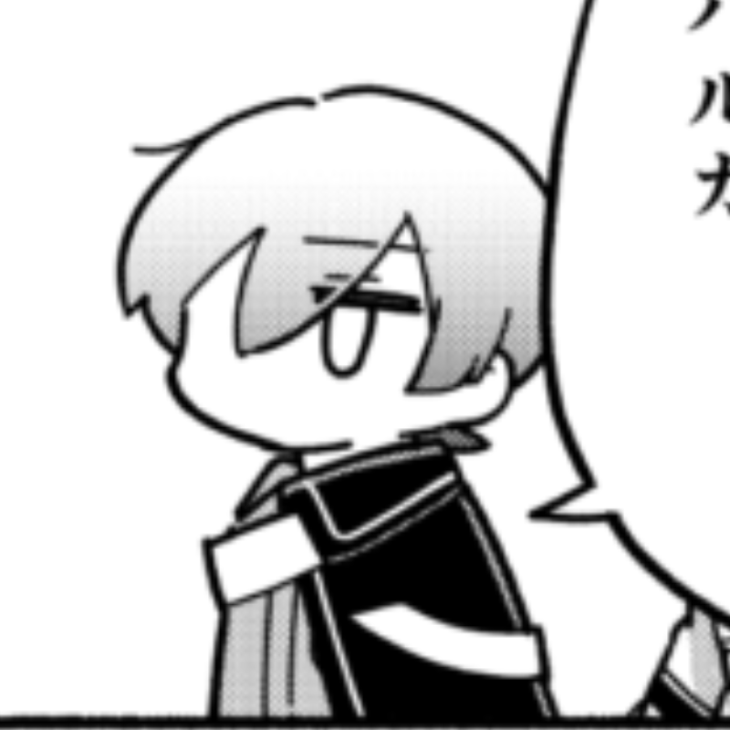 es