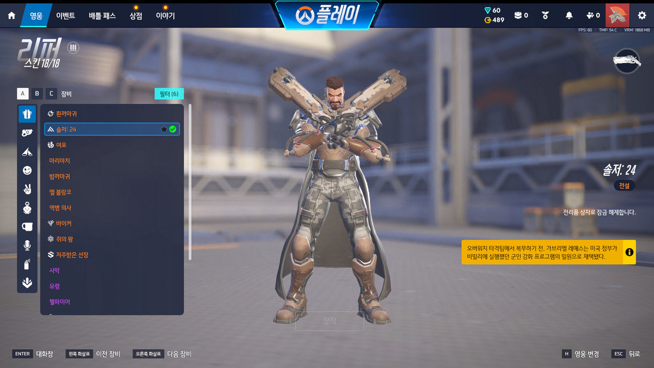 Screen Shot 26 09 14 11 58 23 000