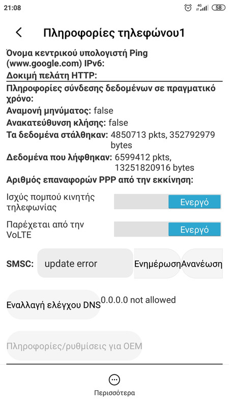 Screenshot-2020-12-22-21-08-44-515-com-android-settings.jpg