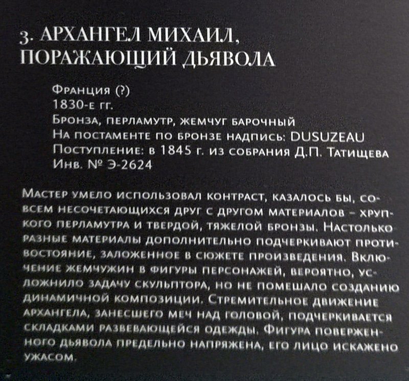 https://i.postimg.cc/CxzgBqV4/362-IMG-20241223-102822.jpg