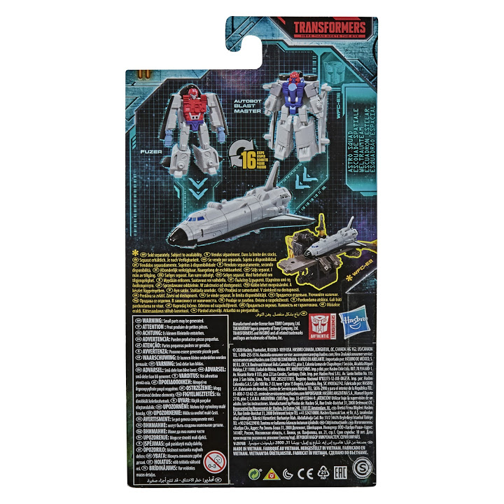 Earthrise-Micromasters-Wave-201