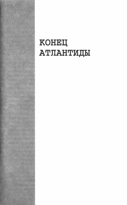 p0287