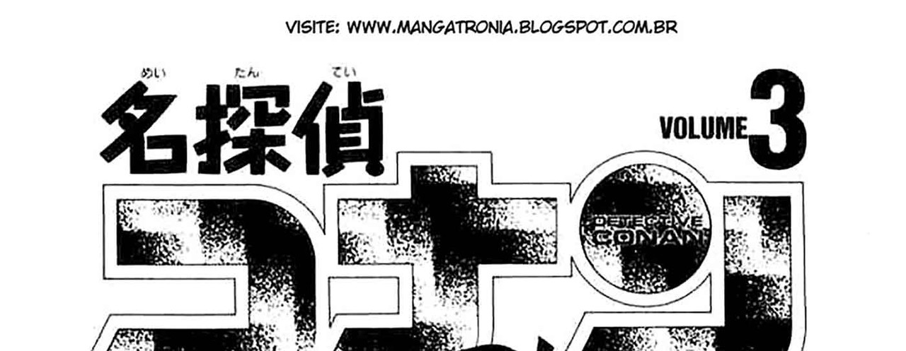 Detective-Conan-v03-c20-03-01