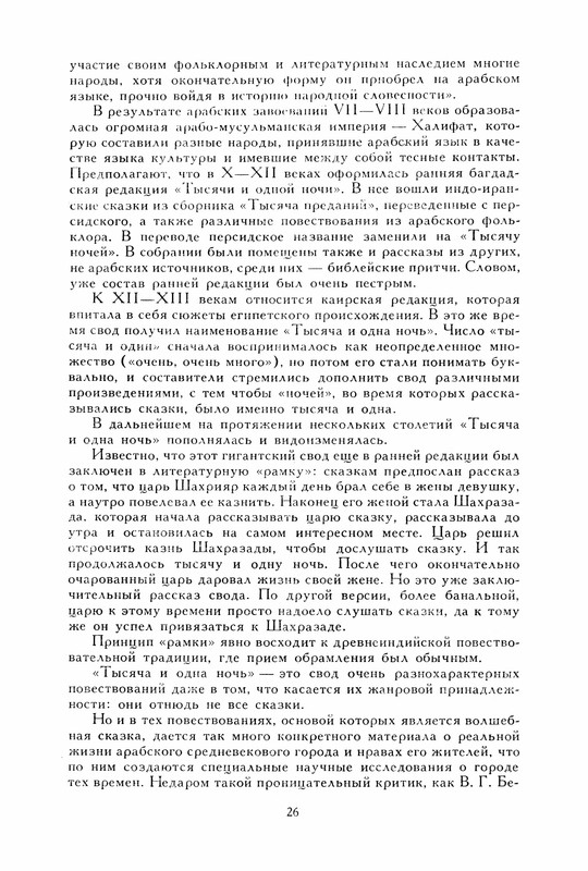 p0031