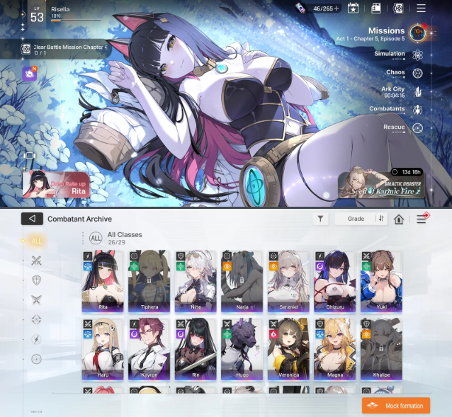 Screenshot 2026 03 27 222051