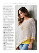 Piu-Maglia-Speciale-Accessori-10-2023-2024-49
