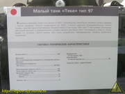 IMG-9312