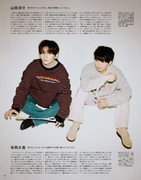 anan magazine - 2022-06-01_imgs-0019