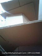 carton-mohammad (129)