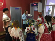 photo_2024-10-04_09-55-51