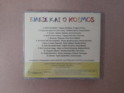 Εικόνα