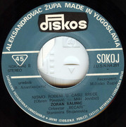 [Slika: strana-b.jpg]