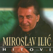 Miroslav Ilic - Diskografija - Page 2 2004-a