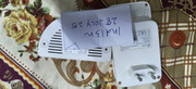 IMG-20250728-233412407