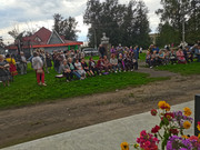 IMG-20250816-162821