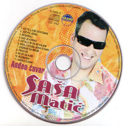 Sasa Matic - Diskografija Sasa-Matic-2005-CD
