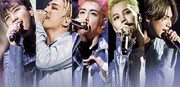 bigbang