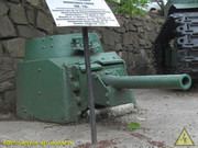 IMG-9583