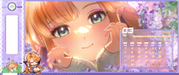 Mar-Wall-Taskbar-SIG2-1