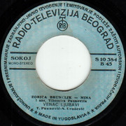 [Slika: strana-b.jpg]