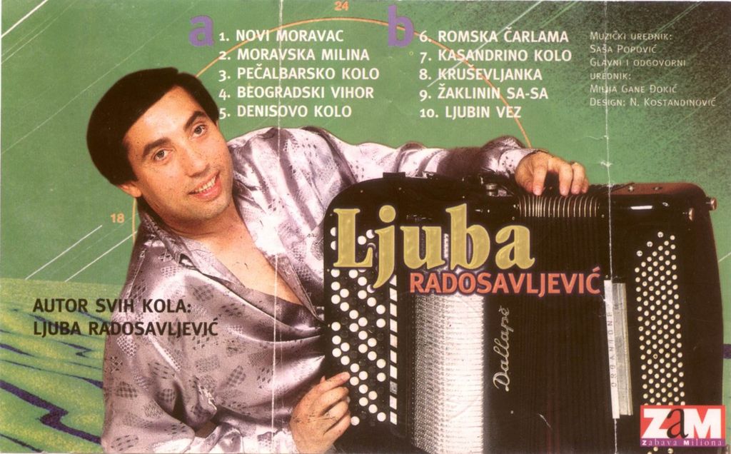 Ljuba_Radosavljevic_Kaseta_Zadnja