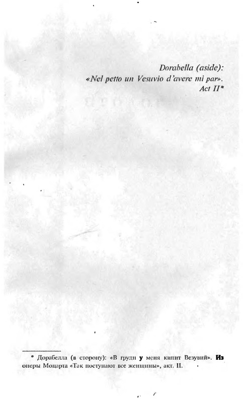 p0008