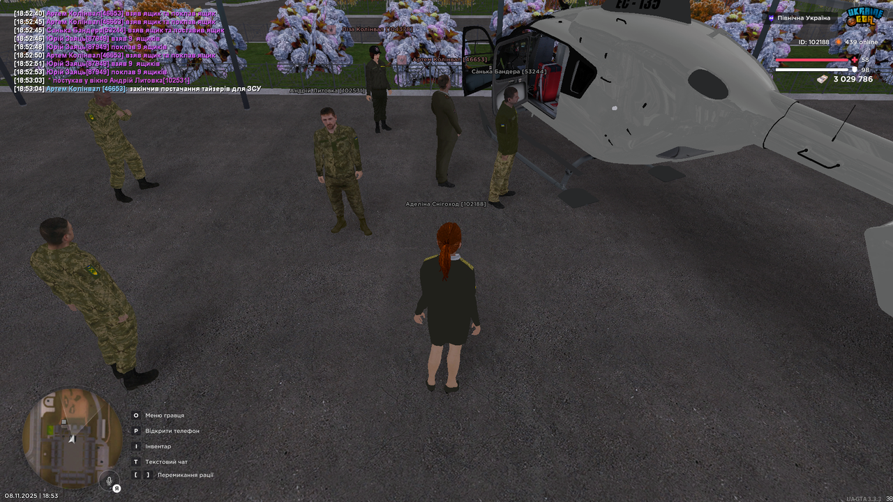 UKRAINE GTA 08 11 2025 18 53 07