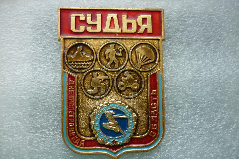 P1040391