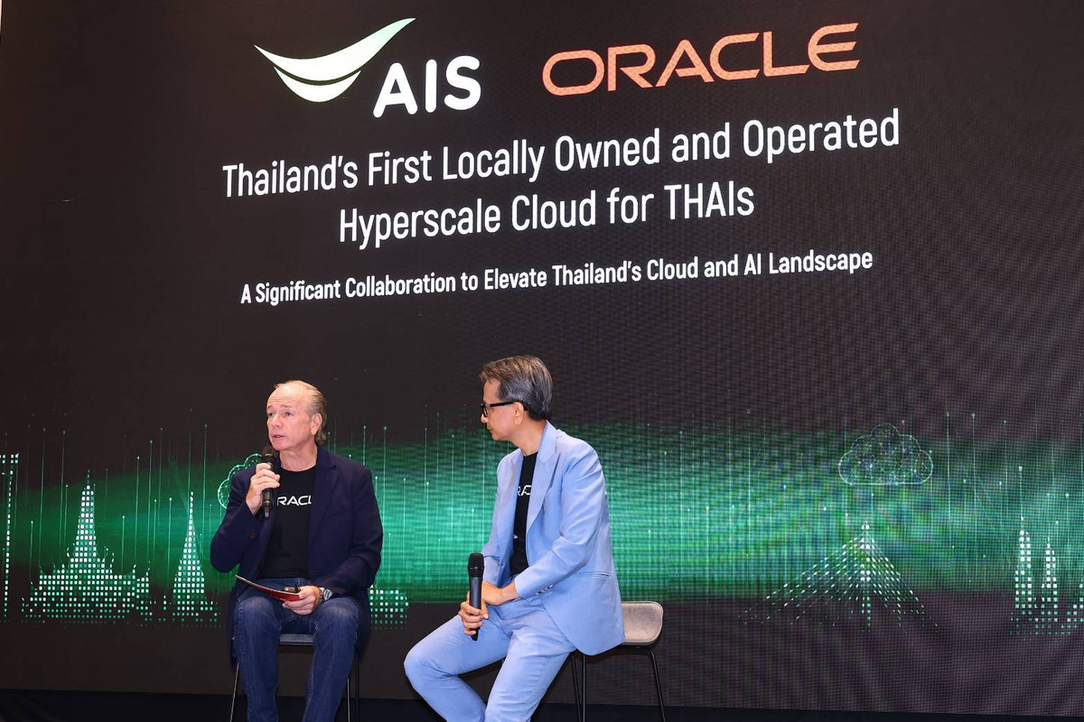 Pic6-AIS-x-Oracle