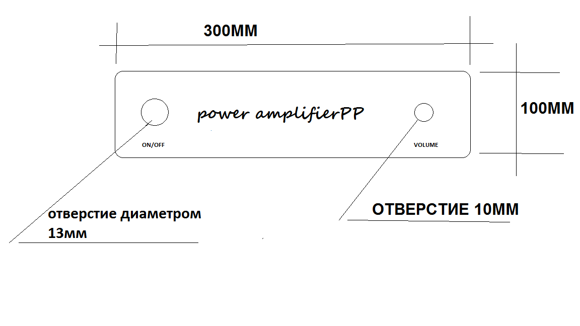 Новый точечный рисунок