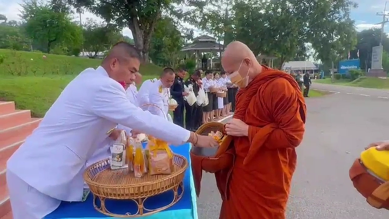 vlcsnap-2025-08-09-19h38m05s231