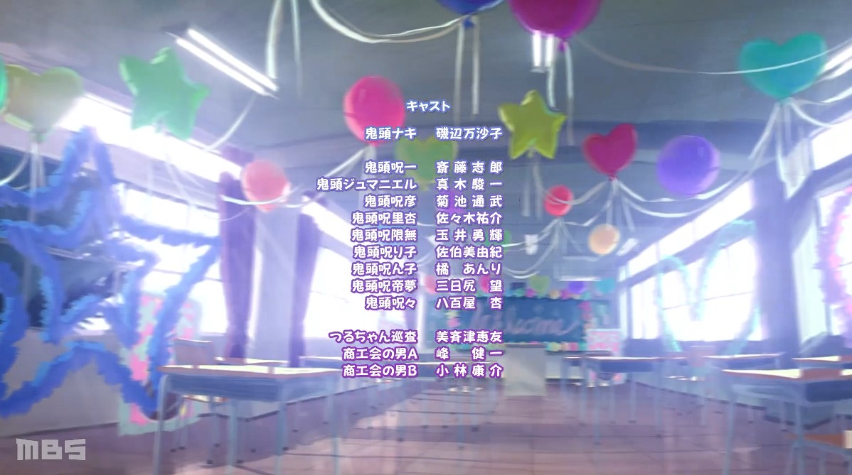 スクリーンショット 2025-07-05 181207
