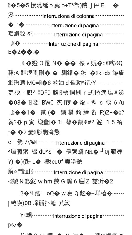 Screenshot_20180511-134700